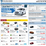 Image: Bristol Street Home Page